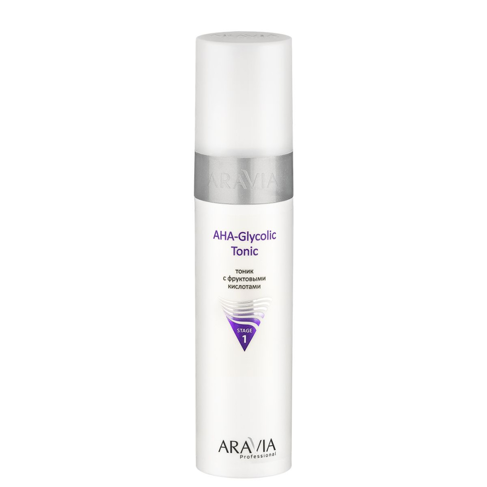 ARAVIA Professional 6202, Тоник с фруктовыми кислотами AHA - Glycolic Tonic, 250 мл