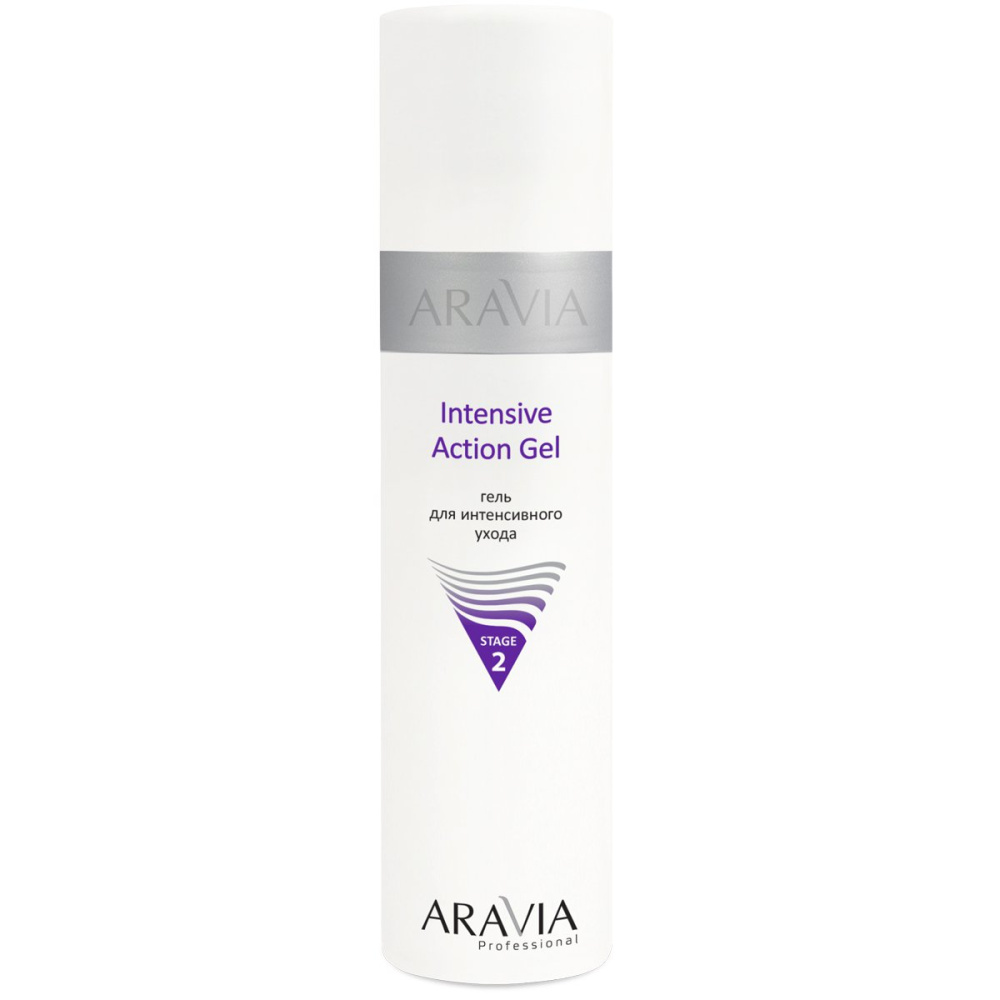 ARAVIA Professional 6206 Гель для интенсивного ухода Intensive Action Gel, 250 мл.