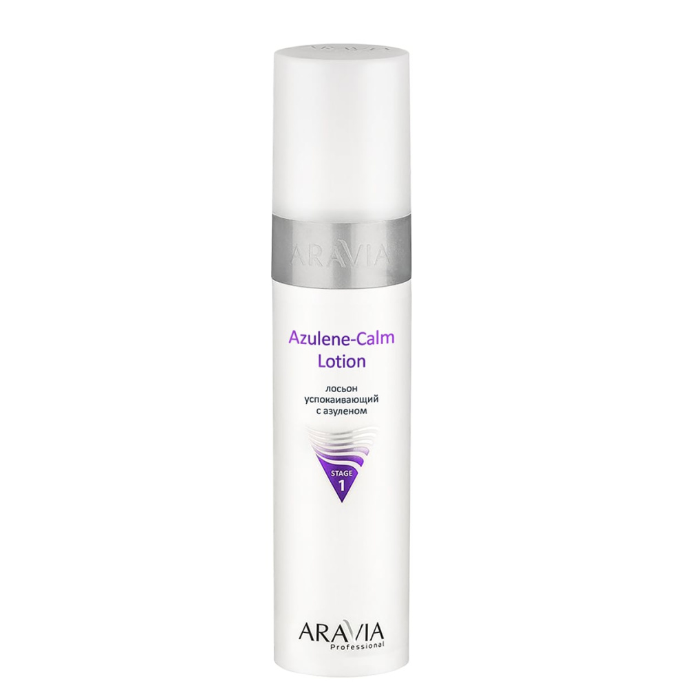 ARAVIA Professional 6209, Лосьон для лица успокаивающий с азуленом "Azulene-Calm Lotion", 250 мл