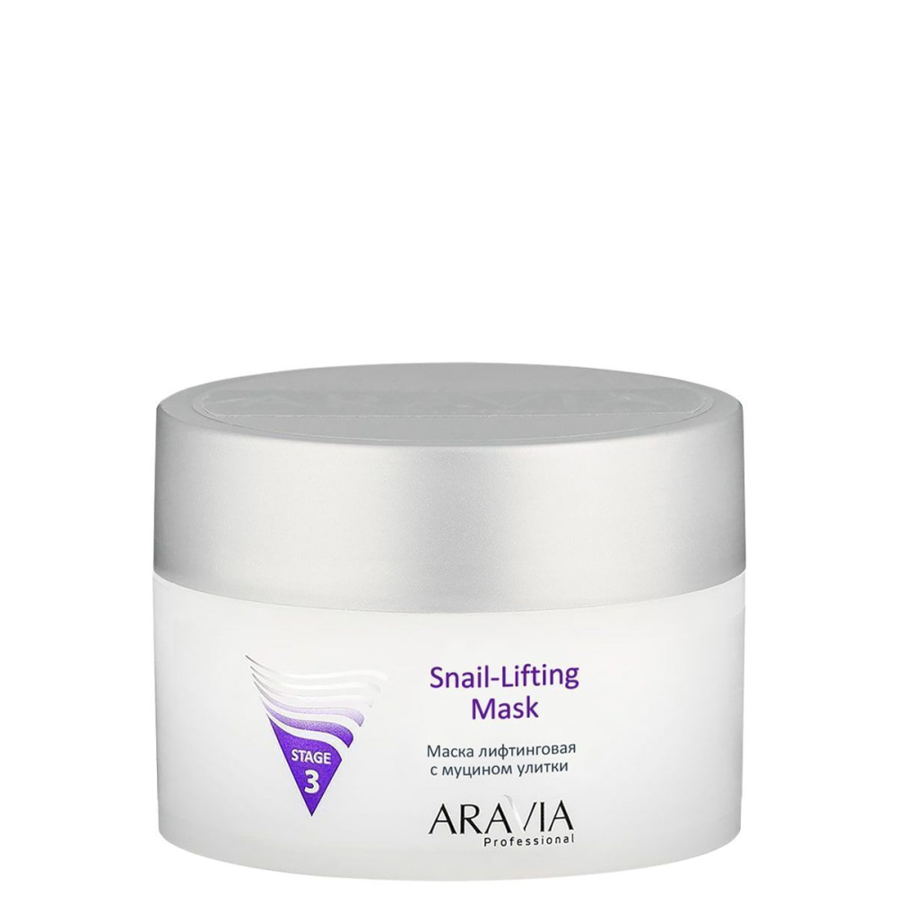 ARAVIA Professional 6016, Маска лифтинговая с муцином улитки "Snail-Lifting Mask", 150 мл