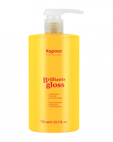 Kapous, Блеск-бальзам для волос «Brilliants gloss», 750 мл арт.2933