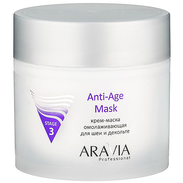 ARAVIA Professional 6000 Крем-маска омолаживающая для шеи декольте "Anti-Age Mask", 300 мл