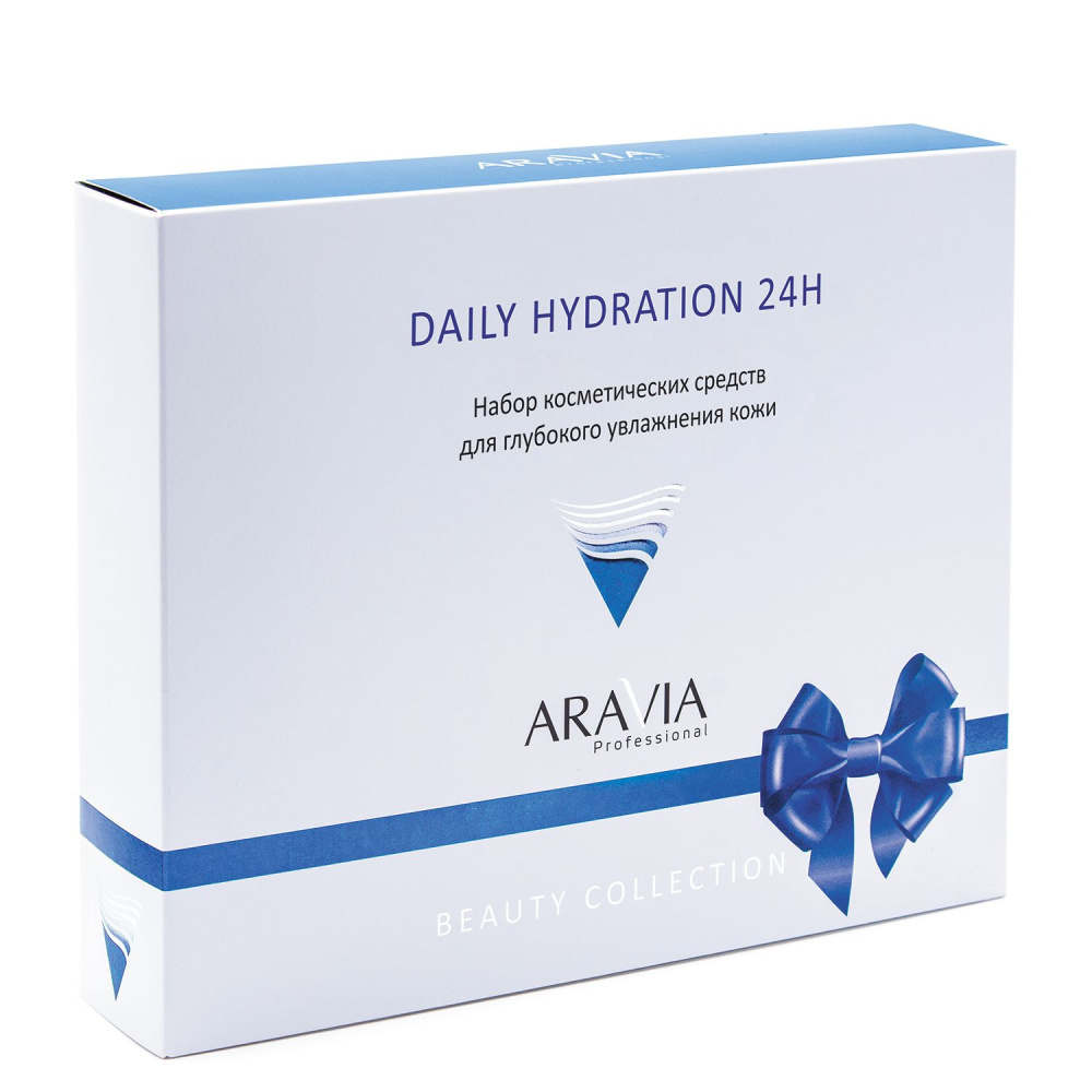 ARAVIA Professional 9304 Набор для глубокого увлажнения кожи Daily Hydration 24H, 1 шт
