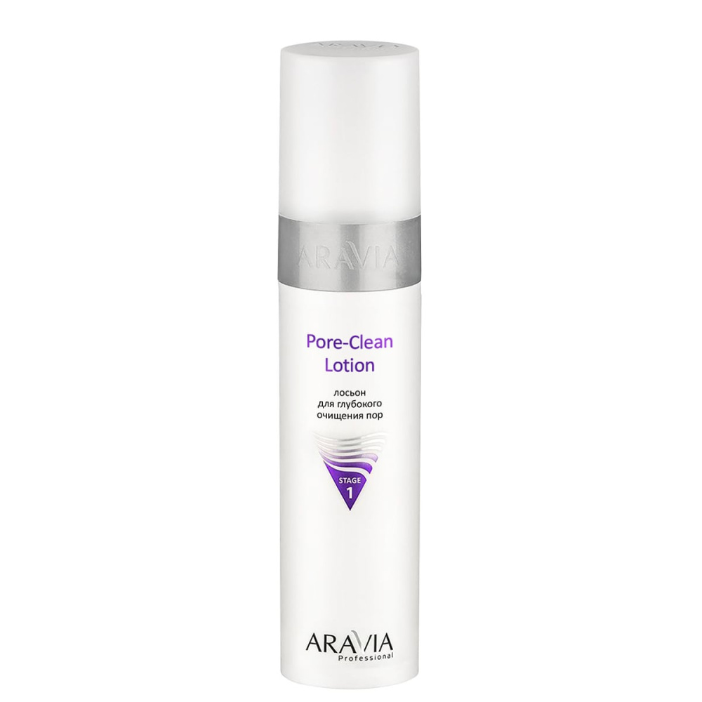 ARAVIA Professional 6208, Лосьон для глубокого очищения пор "Pore-Clean Lotion", 250 мл