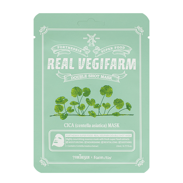 FORTHESKIN, Тканевая маска для лица ЦЕНТЕЛЛА SUPER FOOD REAL VEGIFARM DOUBLE SHOT MASK, 1шт 