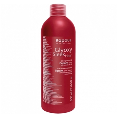 Kapous, Распрямляющий крем для волос с глиоксиловой кислотой, 500 мл арт. 1477