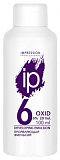 IP, Проявляющая эмульсия «impression professional» oxid 6 % (20 volume) /100 мл, арт.14610