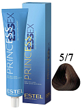 ESTEL PRINCESS ESSEX, 5/7 Крем-краска, светлый шатен коричневый, 60мл