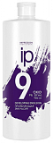 IP, Проявляющая эмульсия «impression professional» oxid 9 % (30 volume) /900 мл, арт.14640