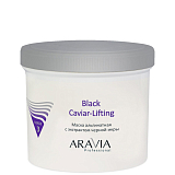 ARAVIA Professional 6010, Маска альгинатная с экстрактом черной икры "Black Caviar-Lifting", 550 мл