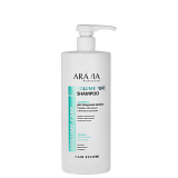 ARAVIA Professional В004 Шампунь д/ склонным к жирности волосам Volume Pure Shampoo,1000мл.