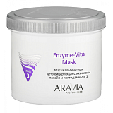 ARAVIA Professional 6014, Маска альгинатная детокс. "Enzyme-Vita" с энзим папайи и пептидами, 550