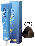 ESTEL PRINCESS ESSEX, 6/77 Крем-краска темно-русый коричневый интенсивный, 60мл
