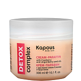 Kapous, Крем-парафин «DETOX complex» с маслами семян Клюквы и Брусники, 300 мл, арт.2585